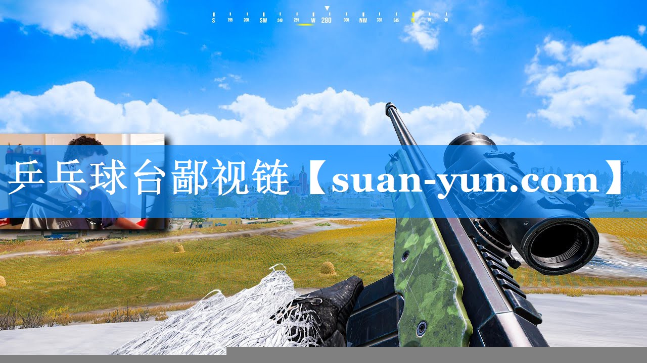 乒乓球台鄙视链